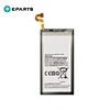 samsung S9 battery